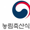 농산물 산지유통센터(APC) 스마트화로 산지 유통 규모화, 디지털 전환 이끈다