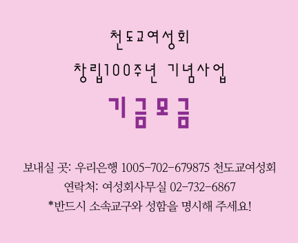 화면 캡처 2023-06-29 122850.png