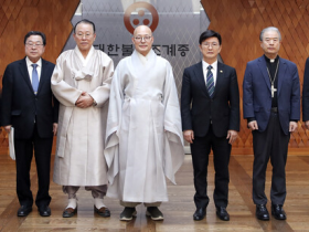 정전협정 70주년 맞아 7대 종교 지도자 "한반도 평화" 촉구 성명