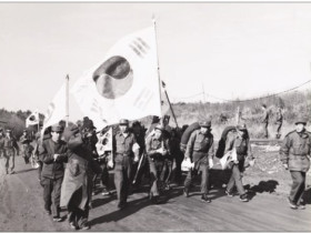 천도교 반공포로의 활동