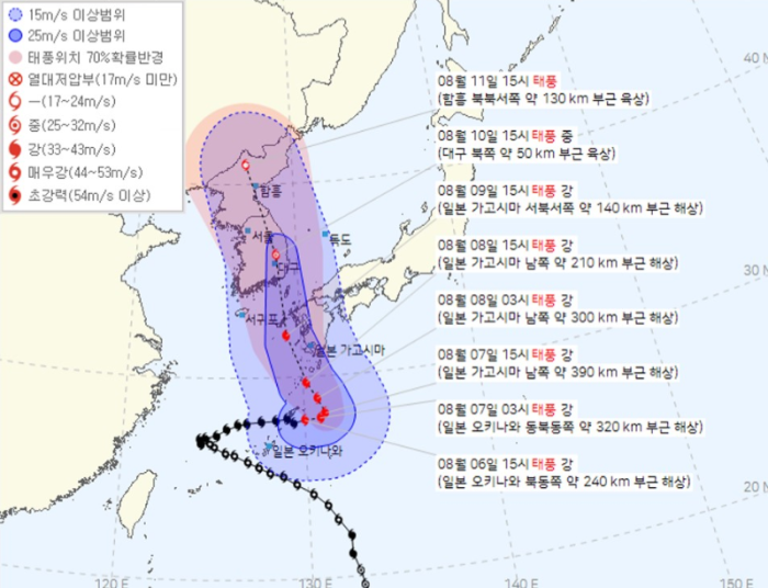 화면-캡처-2023-08-07-143426.png