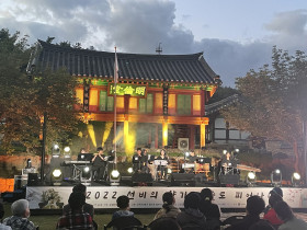‘선비의 향기 예술로 피어나다’ 음악회, 10월 21일 간성향교 명륜당 앞마당 특설무대서 개최