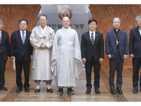 7대 종단 대표 "전쟁 종식 기원…살상에서 승자는 없다"