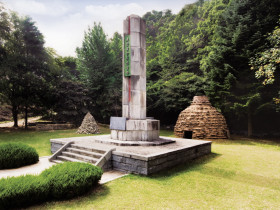 경남 하동 고성산, 공주 우금치에서 제129주기 동학혁명군 위령식 열린다