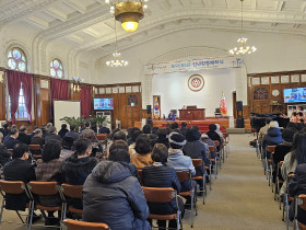 갑진년 새해, 서로 협력하고 힘을 합쳐 힘차게 정진해 나갑시다