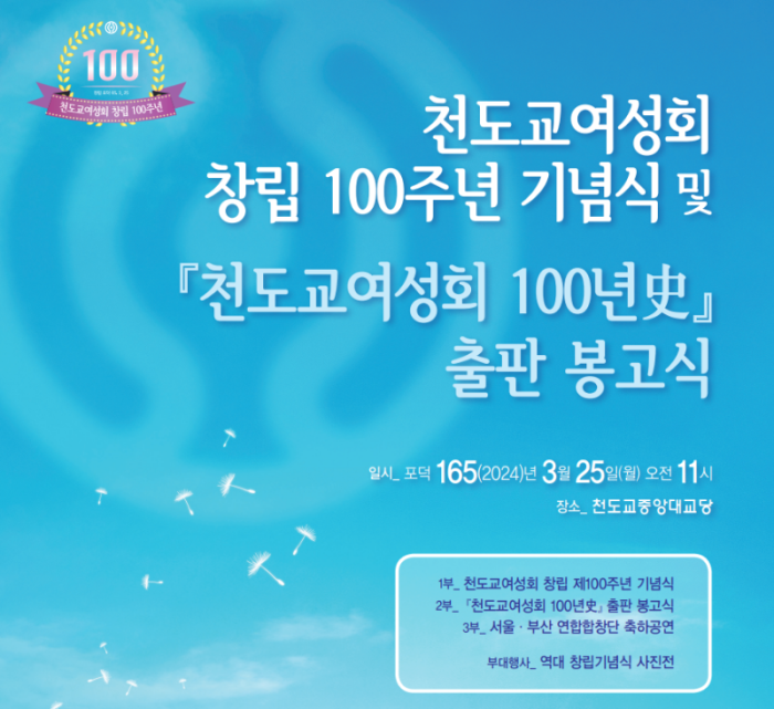 화면 캡처 2024-03-15 141642.png