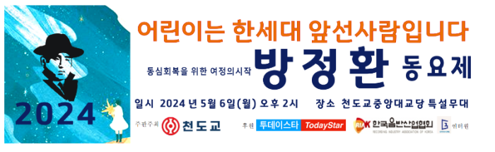 화면 캡처 2024-05-03 131127.png