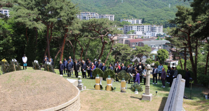 손병희 성사 순도·순국 102주기 묘소 참례식 봉행