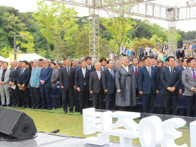 동학농민혁명 제130주년 기념식 전국에서 열려