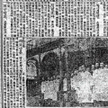오늘의 역사 –  『동아일보』 1920년 4월 2일