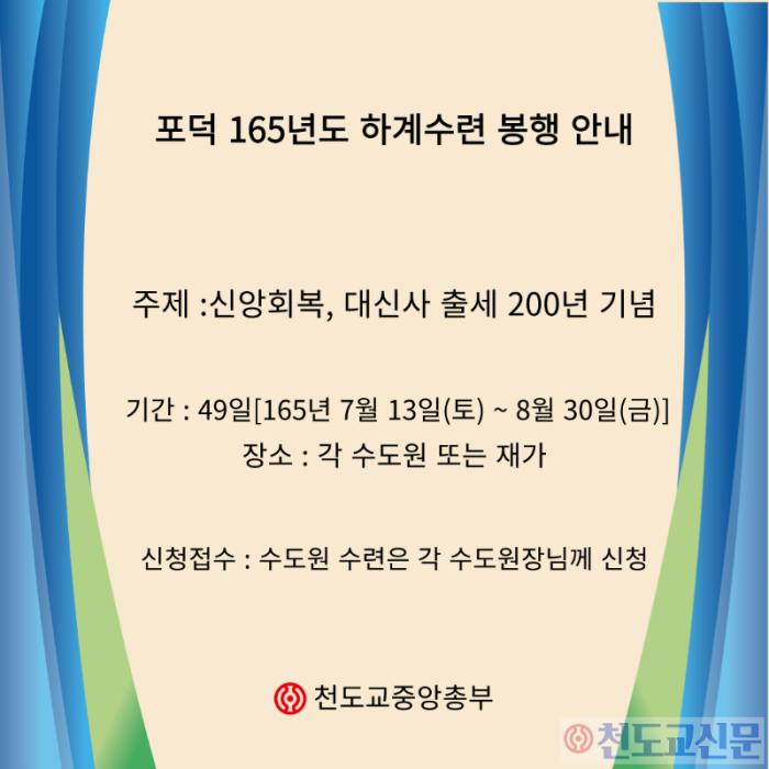 KakaoTalk_20240711_164501409.png