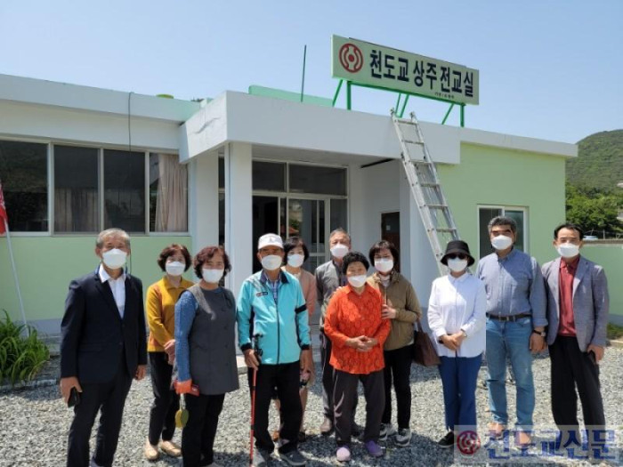 상주전교실 앞에서 교구 임원진 (1).jpg