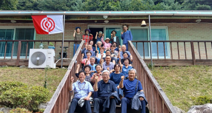 가리산수도원 개원 42주년 기념식