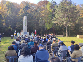 우금티 동학혁명군 위령식 봉행