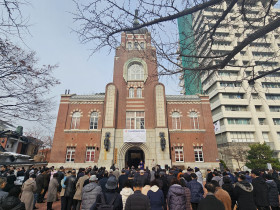 천도교중앙대교당 현판식 봉행, 중앙대교당 전기설비 교체공사 준공식 함께 봉행