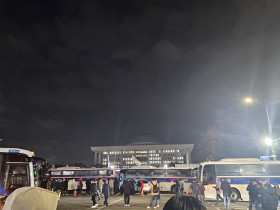 한국종교지도자협의회, 비상계엄 사태에 대한 입장문 발표