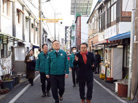 한파 취약계층 보호시설 현장 긴급 점검