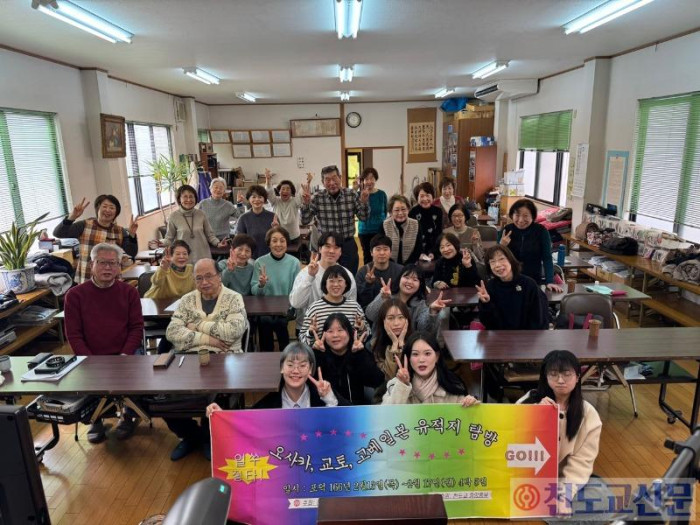 KakaoTalk_20250328_141523898.jpg