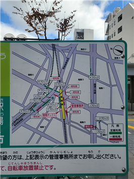 성강현_카미후쿠시마 일대 안내도.png