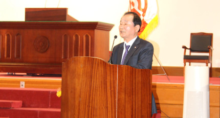 동학민족통일회 새 상임의장에 정암 주선원 선출