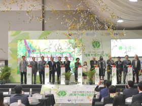 ‘세계 식물건강의 날’ 식물검역이 지키는 미래