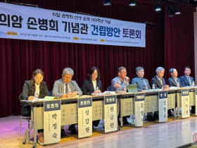 의암 손병희 성사 기념관, 천도교 · 독립정신 계승의 성지로 거듭나야