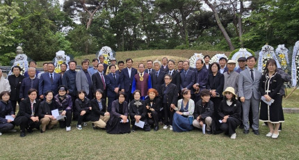 천도교, 의암 손병희 성사 순도 · 순국 103주기 묘소참례식 봉행