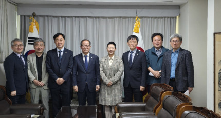 김준혁 의원, 김재원 의원, 천도교 예방… 동학 · 천도교 역사 복원과 국가적 지원 논의