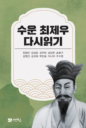 화면 캡처 2025-06-09 155504.png