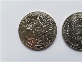 단군 기념주화 발행…한국 아닌 카자흐스탄서