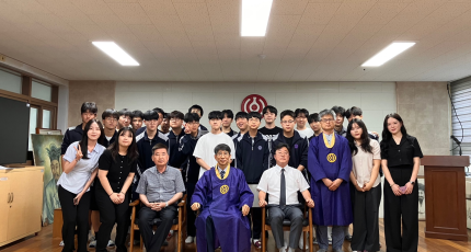 천도교 청년회·대학생단, 동천고 ‘모시고 동학부’ 입교식 참석… 청소년 교화 활동 이어가
