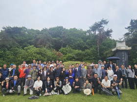 해월신사 순도일 맞아 천덕산 묘소에서 참례식 봉행