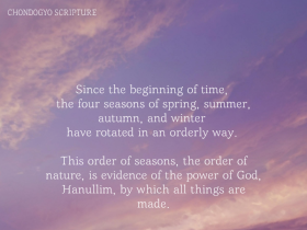 The verse is from On Propagating Truth, Number One, in Donggyeong Daejeon.