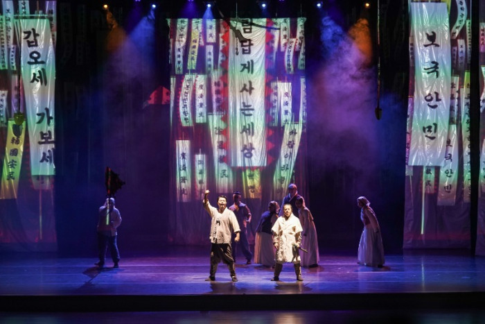 1894 겨울 우금치 장면.jpg