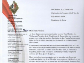 프랑스 한국전쟁 참전협회 ‘강윤진 차관 취임 축하’ 서한 보내