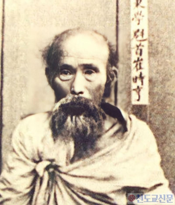 신사님 확대1.jpg