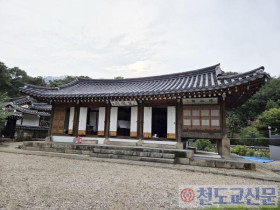 천도교와 3 · 1운동(15) "교인들은 가난한 살림에도 불구하고 민족독립을 위한 모금에 참여했다"