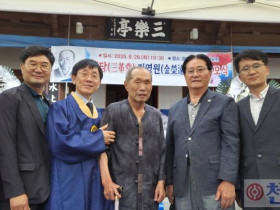 삼혁당 김영원 선생 순국 106주기 추모식, 임실 삼요정(三樂亭)에서 항일독립정신 되살리다