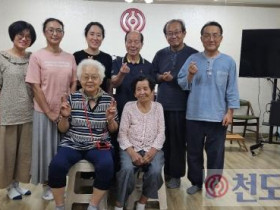 수원교구, 하루수련으로 마음과 기운을 새롭게 하다