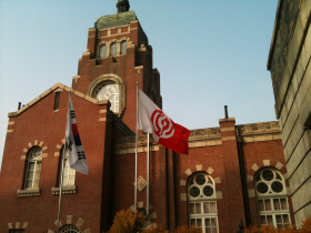 천도교중앙대교당, 9월 15일 화재감지기 설치공사 시작