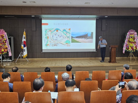 동학농민혁명 131주년, 제2회 영호도회소 학술대회 순천에서 개최