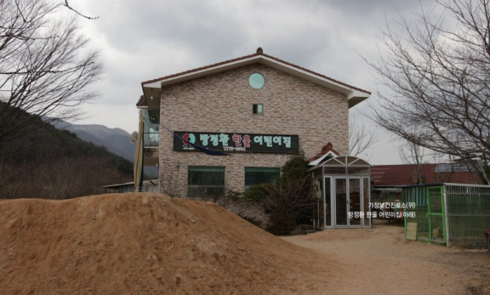 화면 캡처 2025-10-10 145859.jpg