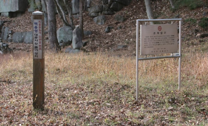 화면 캡처 2025-10-17 140324.jpg