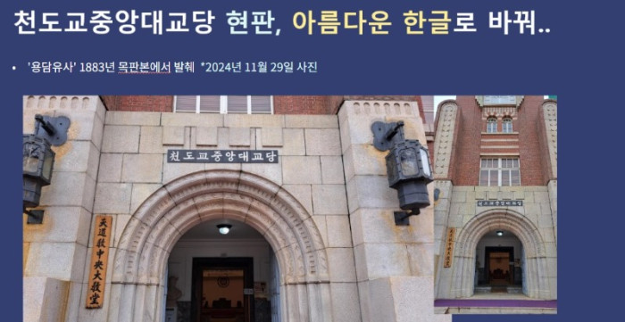 화면 캡처 2025-10-17 161159.jpg