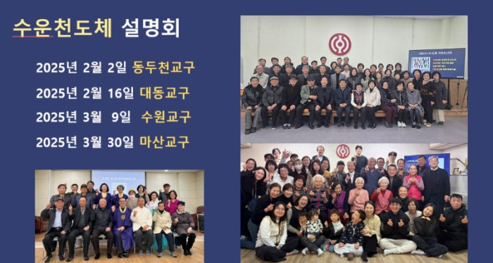 화면 캡처 2025-10-17 161139.jpg