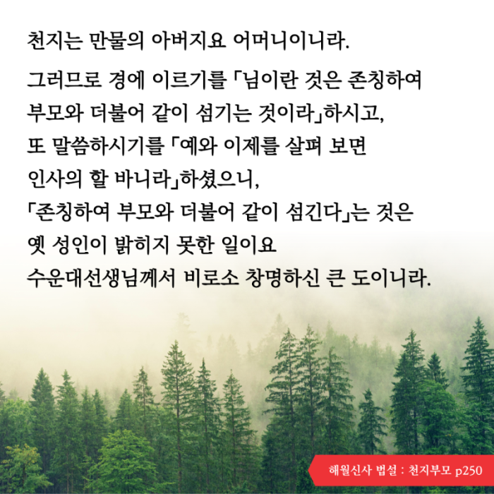 KakaoTalk_20251020_131348893.png