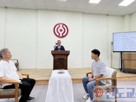 대동교구, 신입 교인 허 용 입교식