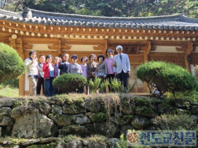 서산교구, 가을 햇살 속에 경주 용담정과 대신사 태묘 등 순례