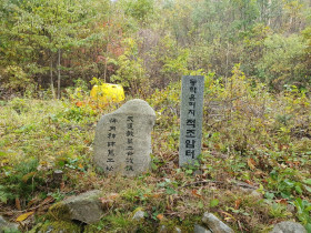 적조암에서 하늘을 훔치다