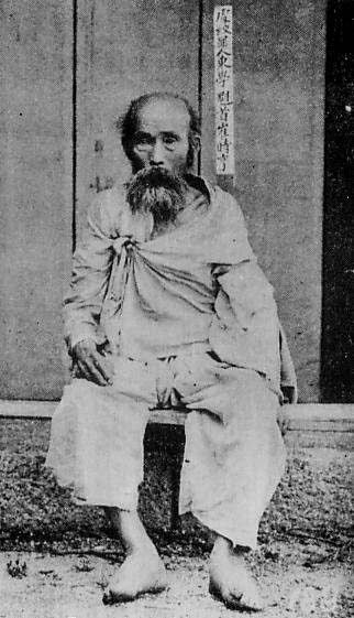 Choe_Si-hyeong.jpg